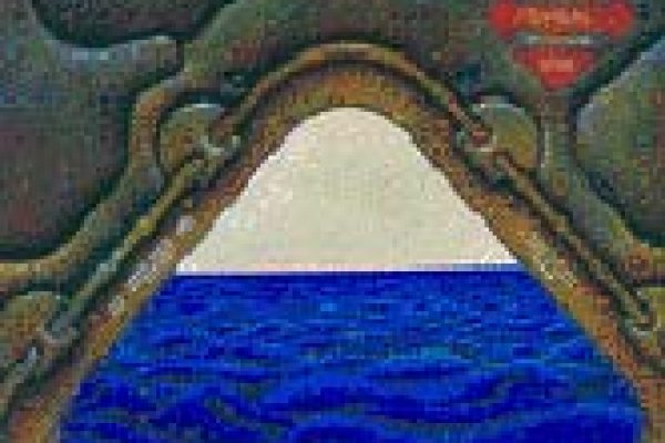 Kraken 11at