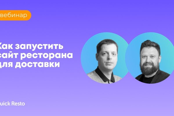 Как зарегистрироваться на кракене