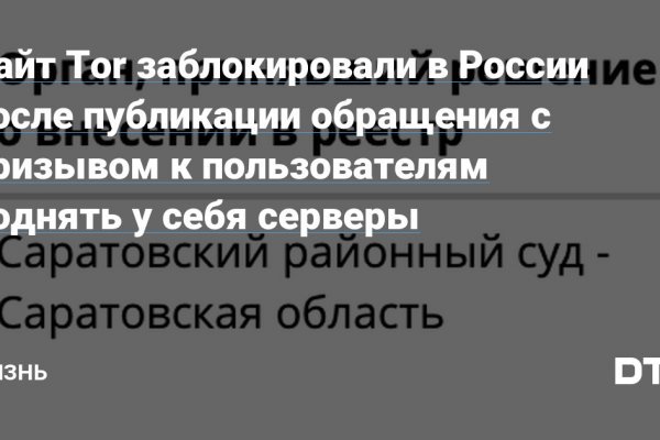 Рабочие ссылки на кракен 2025