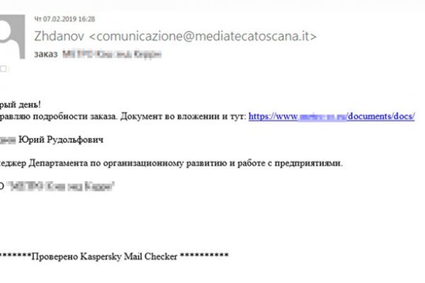 Сайты где купить наркотики