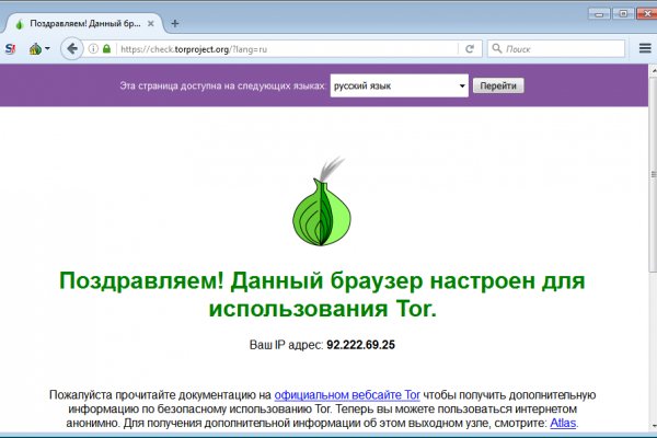 Кракен современный даркнет