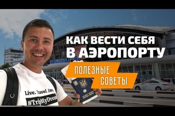 Кракен ссылка тор kr2web in