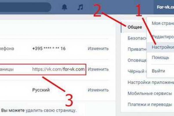 Кракен как зайти ссылка
