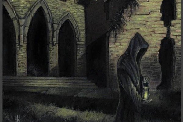 Kraken 22at