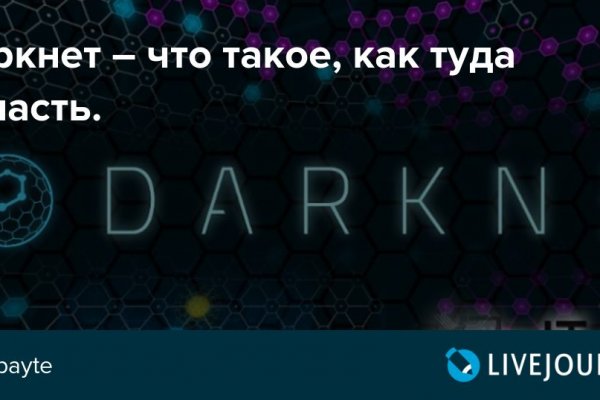 Kraken 5 at