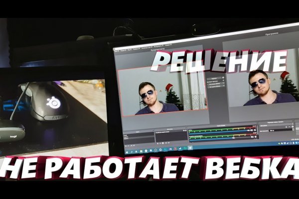 Рабочие ссылки на кракен 2025