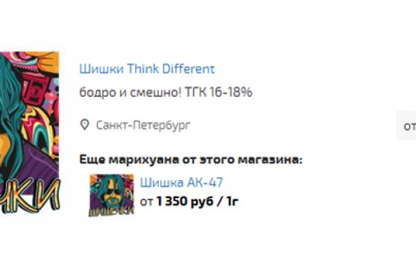 Darknet как войти