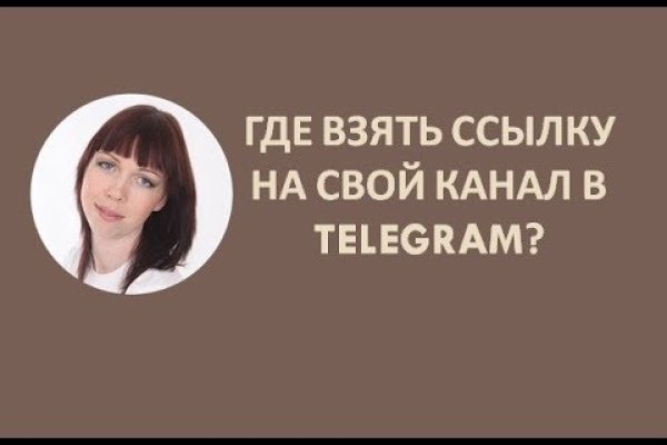 Сайт кракен официальный ссылка onion