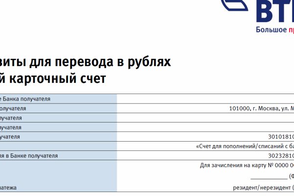 Кракен тор ссылка магазин