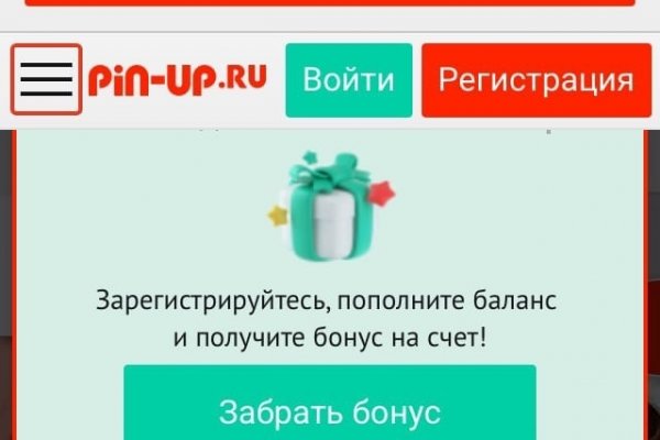 Кракен маркет зеркало
