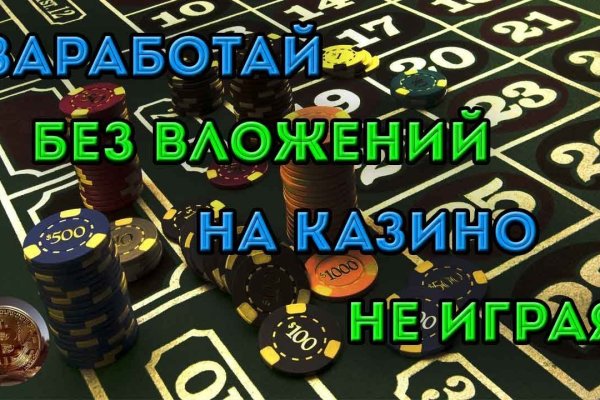 Кракен новая гидра