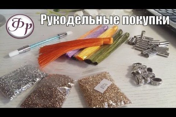 Кракен зеркало ссылка онлайн