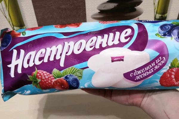 Ссылки на кракен at
