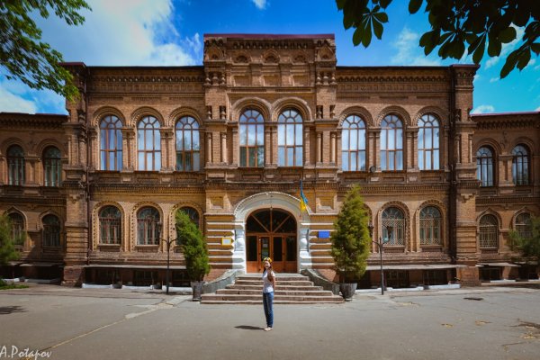 Кракен ссылка 2 веб
