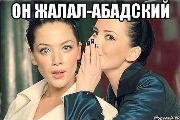 Как восстановить страницу на кракене