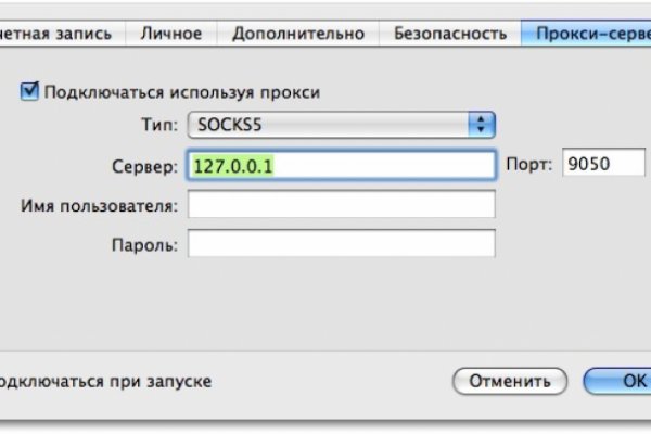 Кракен сайт kr2web in официальный ссылка