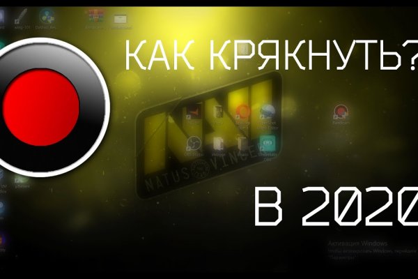 Кракен оригинальная ссылка для тор