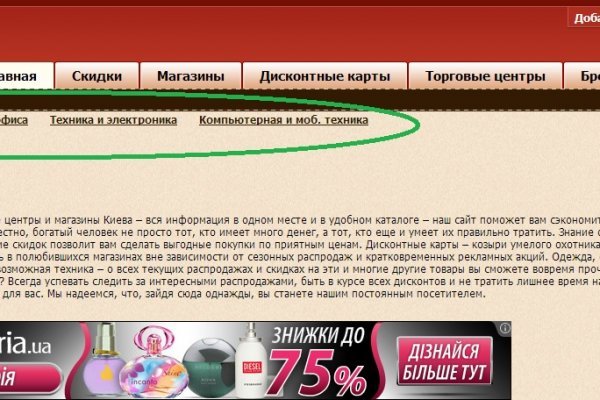 Купить наркотики москва