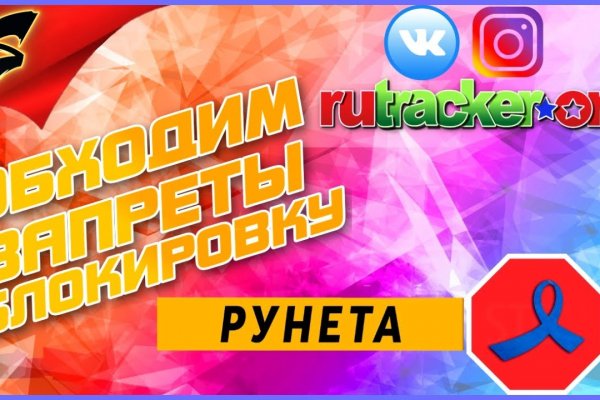 Кракен что это за маркетплейс